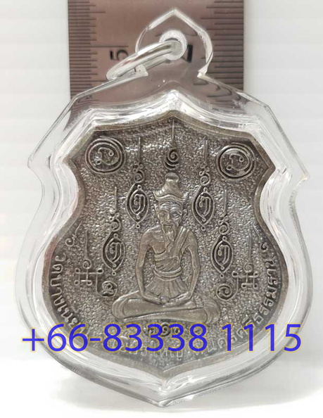 20181202 165000