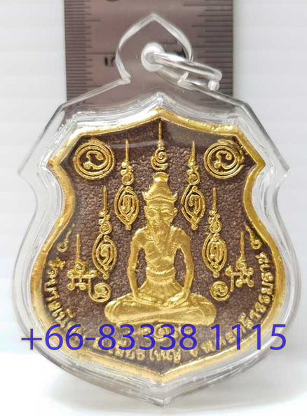 20181202 165258