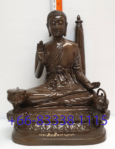 20220613 142931