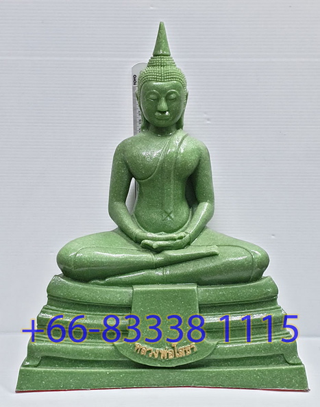20220614 135614