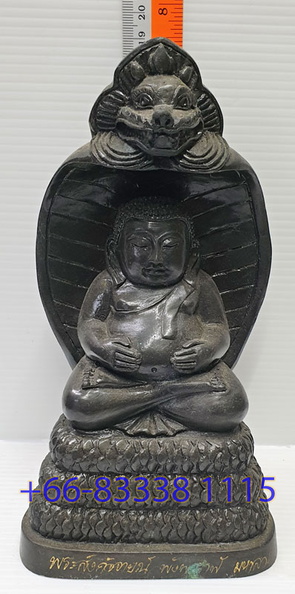 20220614 152052