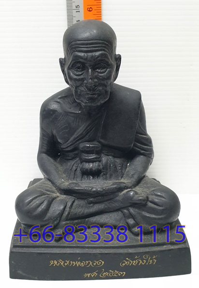 20220614 152604