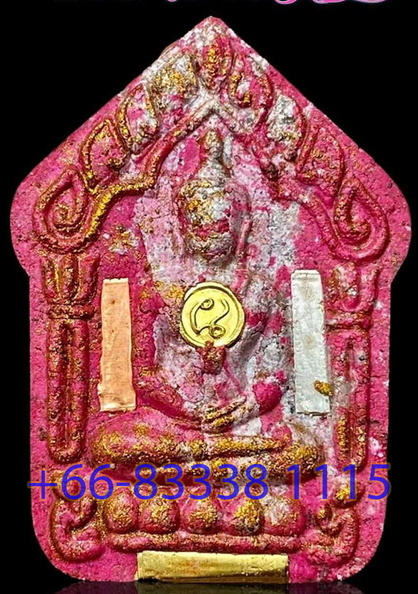 KP2564 (3)