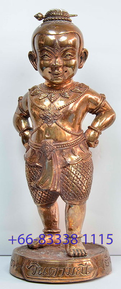  DSC0932