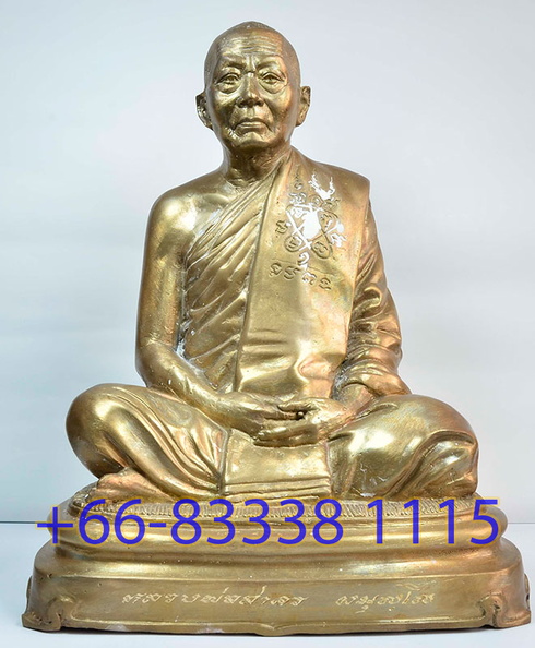 DSC0945