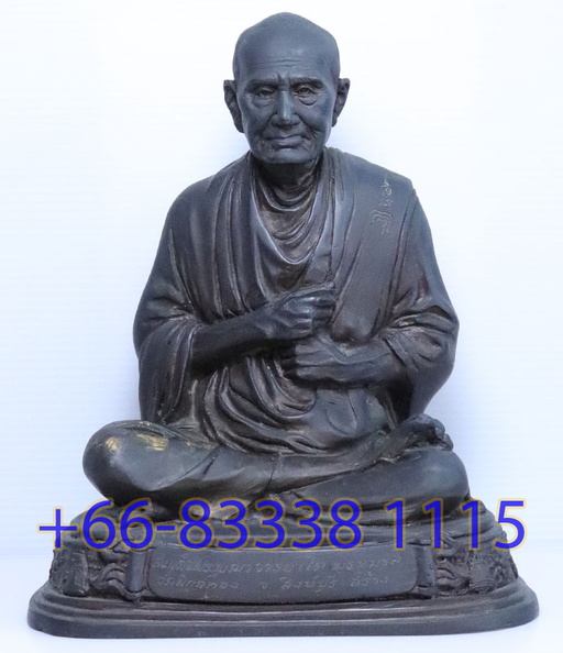 IMG 0214