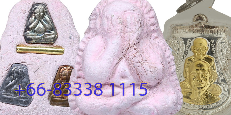 ws57