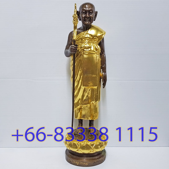 20160531 192646 copy