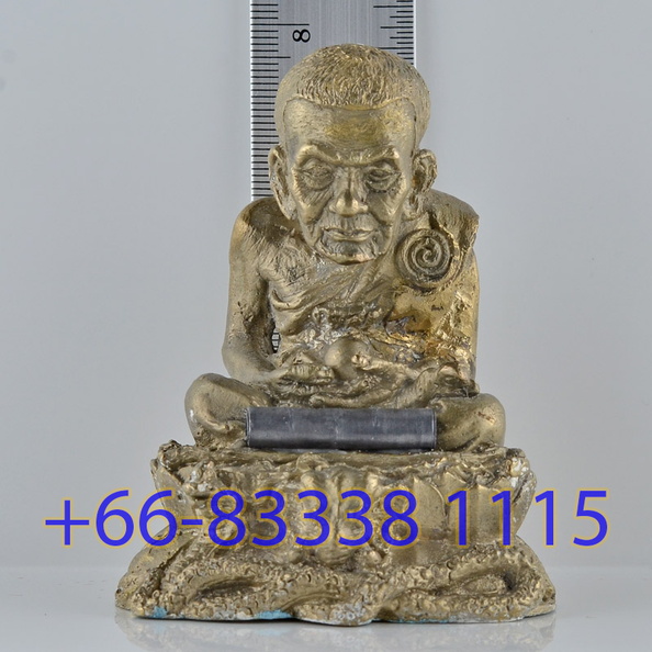 DSC 8470