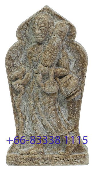 24-L7285