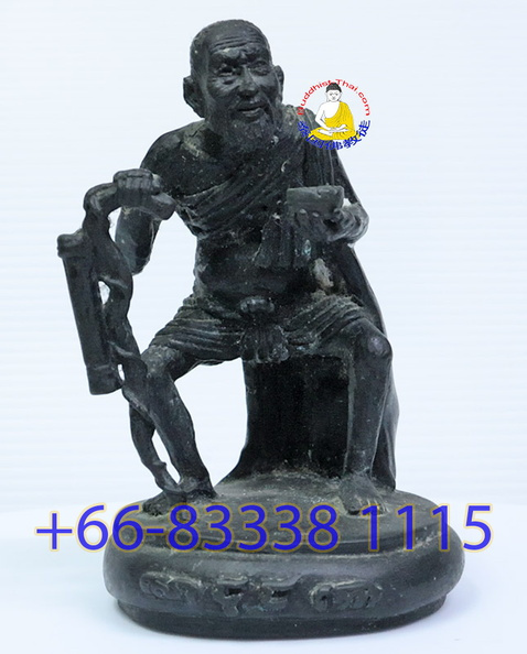 24  7538a