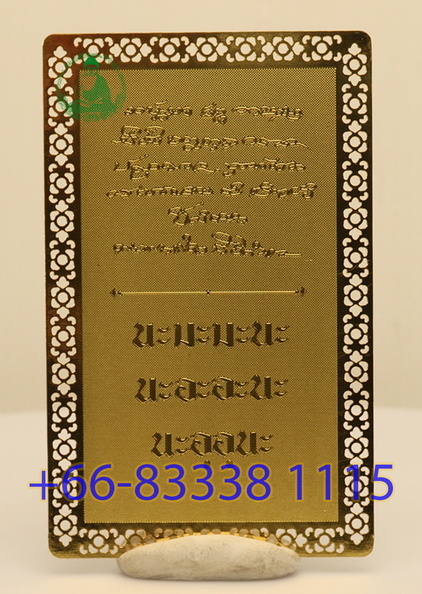 24  7642