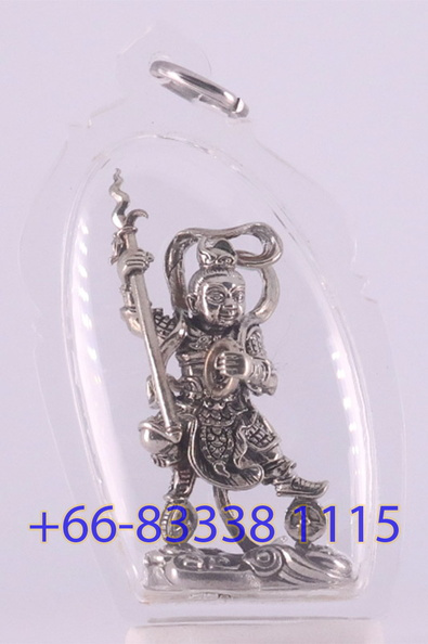 24  6697 -7-(00.00.00.00)