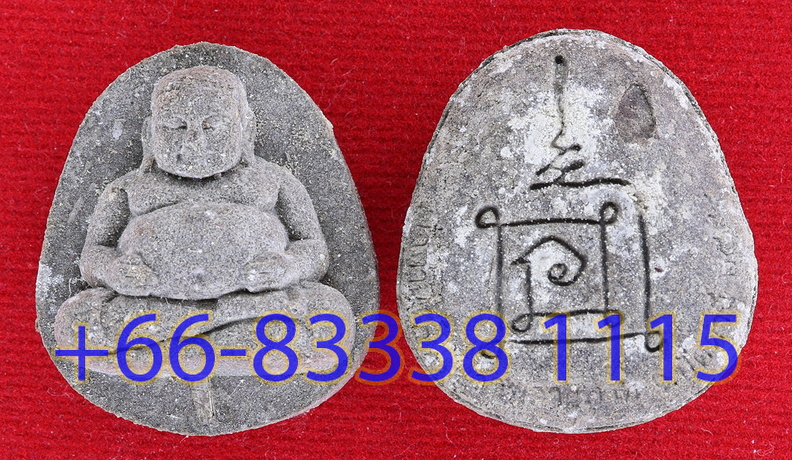 24 L7757