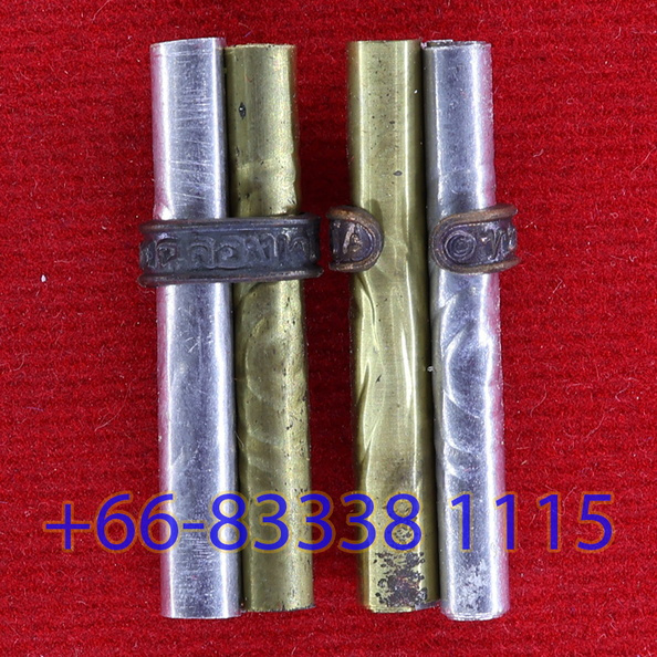 24 L8095