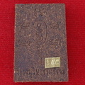 24 L8378