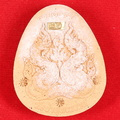 24 L8227
