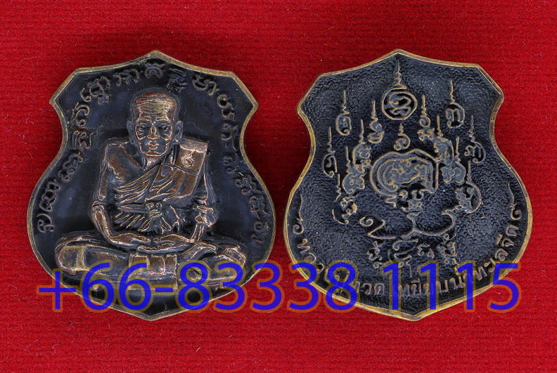 24 L7861