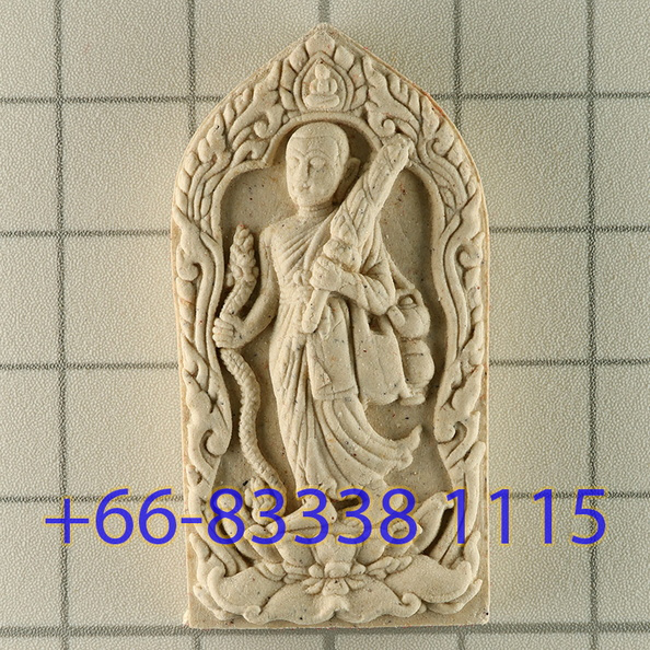 24 L9686-61-35wat Pho Sri