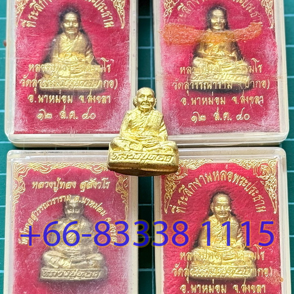 IMG E4562