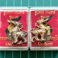 IMG E4715
