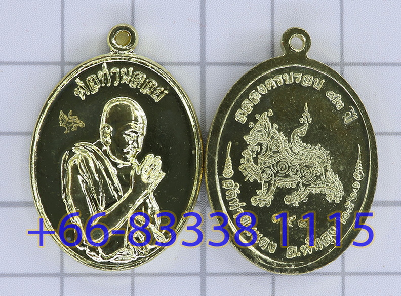 24 L9138