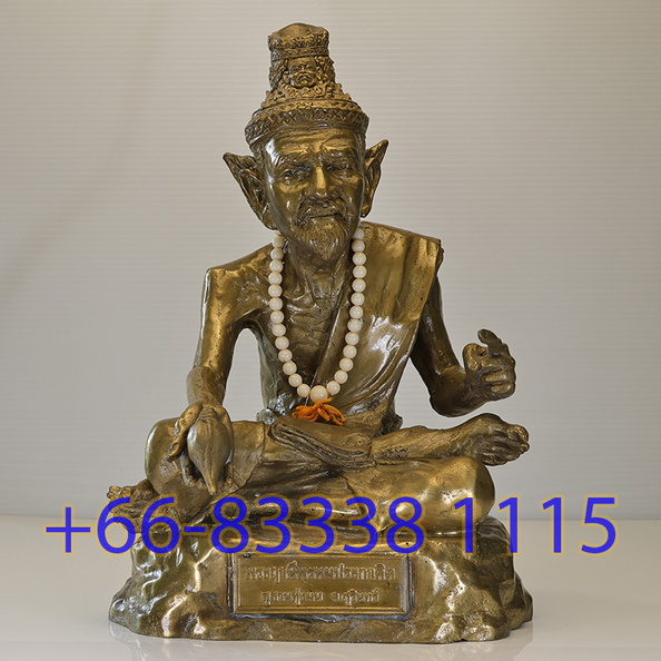 025A3033-57-LS-hong-n31