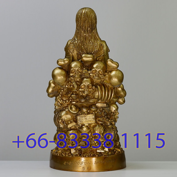  25A5086-SB