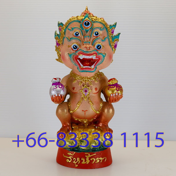  25A4969-66-SB-SHHT
