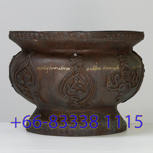  25A5033-ID16-(1)