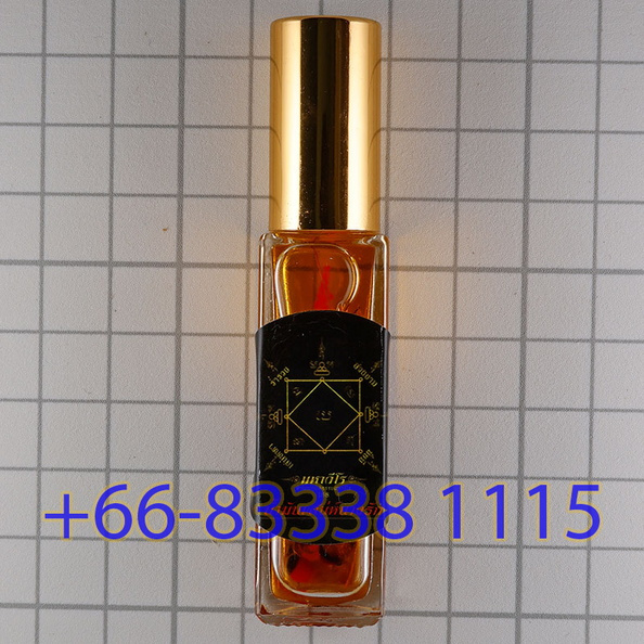  25A5136
