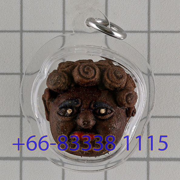  25A5110-Prasoot
