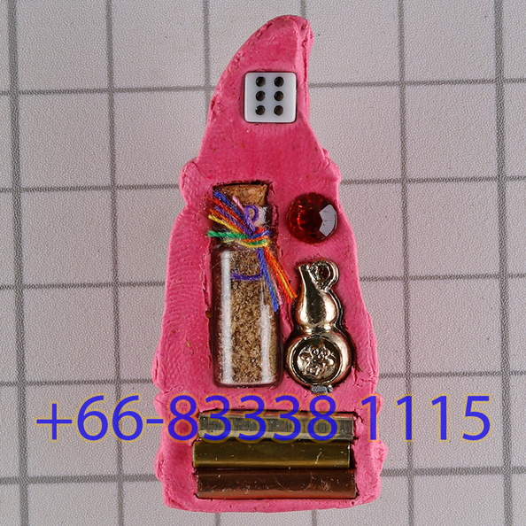  25A5200