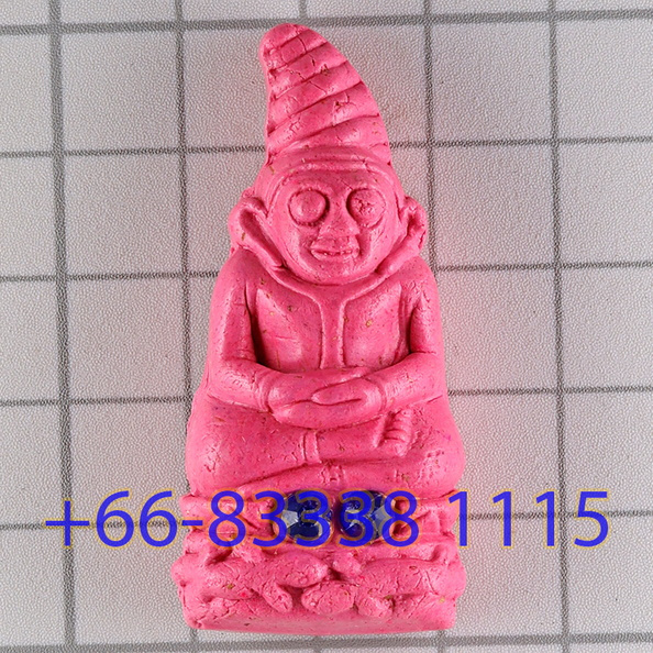  25A5200