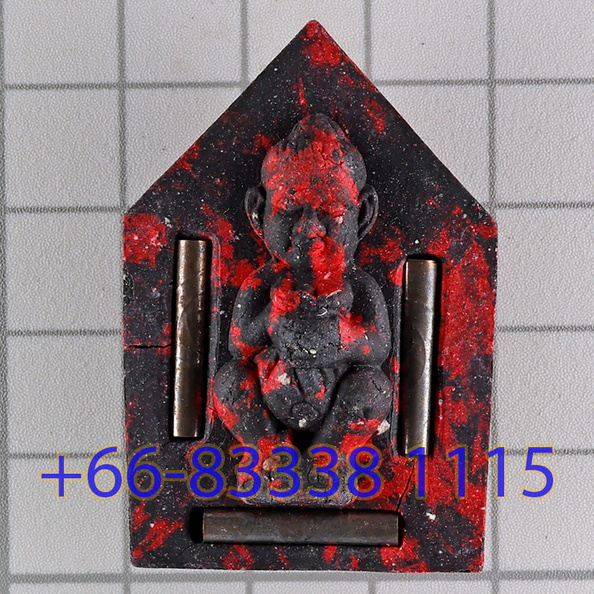  25A5190