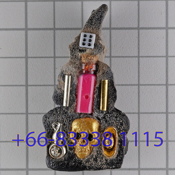  25A5185