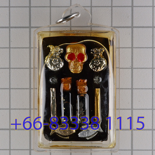 25A5173-VBN-(2)