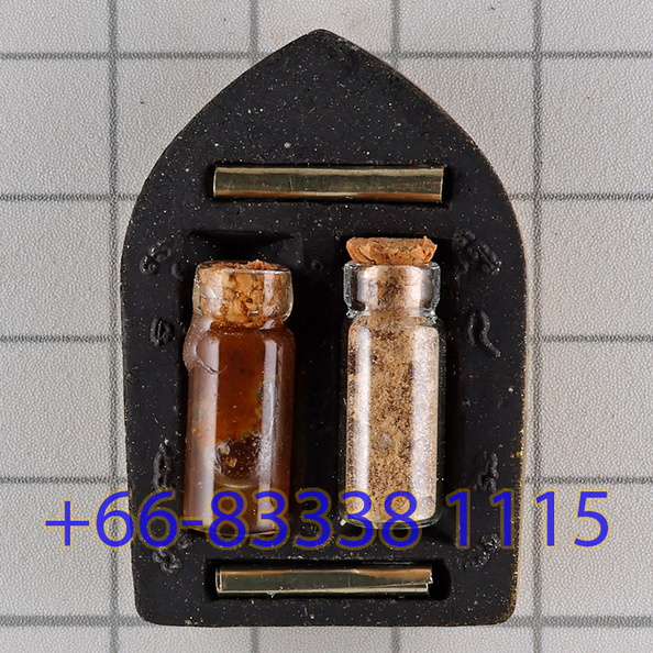  25A5168