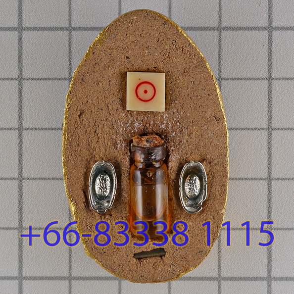  25A5160