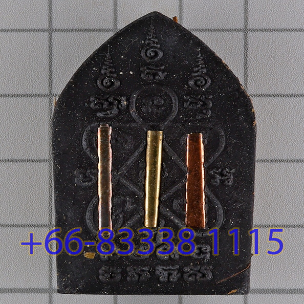  25A5155