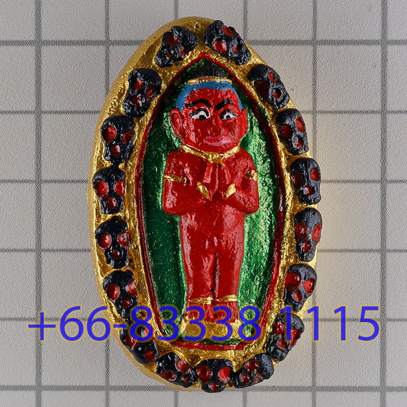  25A5160