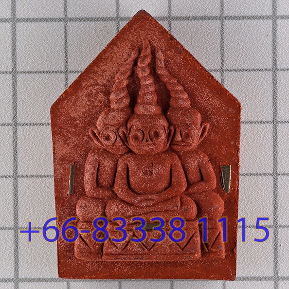  25A5150